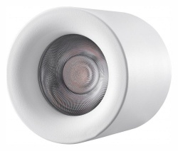 Накладной светильник iLedex Metrica 113-12W-D100-4000K-24DG-WH в интернет-магазине "Галерея света"