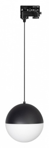 Подвесной светильник Arlight EMISFERO 035937 в интернет-магазине "Галерея света"