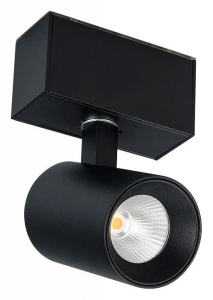 Светильник на штанге Arlight MAG-45 046588 в интернет-магазине "Галерея света"