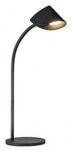 Настольная лампа офисная Mantra Capuccina 7587 в интернет-магазине "Галерея света"