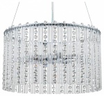 Подвесная люстра Escada Astley 2104/6S в интернет-магазине "Галерея света"