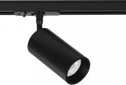 Светильник на штанге Arte Lamp Aero A1346PL-1BK в интернет-магазине "Галерея света"