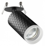 Спот Novotech Brill 370851 в интернет-магазине "Галерея света"