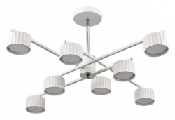 Люстра на штанге Lumion Karina 8241/8C в интернет-магазине "Галерея света"