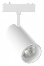 Светильник на штанге Aployt Magnetic track 48 APL.0116.10.18 в интернет-магазине "Галерея света"