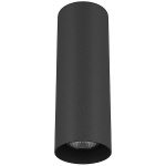 Накладной светильник Lightstar Rullo 216497 в интернет-магазине "Галерея света"