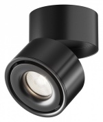 Светильник на штанге Maytoni Yin C084CL-15W4K-D-B в интернет-магазине "Галерея света"