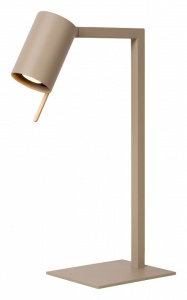 Настольная лампа декоративная Lucide Lesley 03525/01/41 в интернет-магазине "Галерея света"