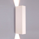 Накладной светильник Nowodvorski Malmo 9704 в интернет-магазине "Галерея света"