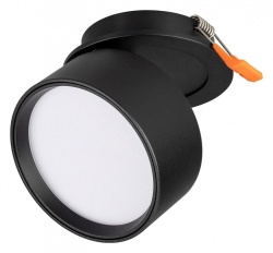 Встраиваемый светильник Arlight POT 045783 в интернет-магазине "Галерея света"