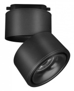 Светильник на штанге Maytoni Yin TR084-1-15W3K-D-B в интернет-магазине "Галерея света"