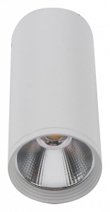 Накладной светильник Kink Light Фабио 08570-12,01 в интернет-магазине "Галерея света"