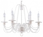 Подвесная люстра Freya Velia FR2046-PL-06-WG в интернет-магазине "Галерея света"