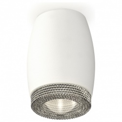 Накладной светильник Ambrella Light XS XS1122010 в интернет-магазине "Галерея света"