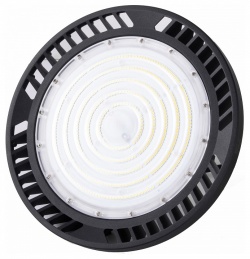 Подвесной светильник Mantra Urano 7429 в интернет-магазине "Галерея света"