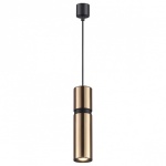 Подвесной светильник Odeon Light Afra 4744/5L в интернет-магазине "Галерея света"