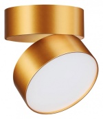 Накладной светильник Novotech Prometa 358751 в интернет-магазине "Галерея света"