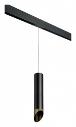 Подвесной светильник Lightstar Rullo PRORP497131 в интернет-магазине "Галерея света"