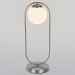Настольная лампа декоративная Eurosvet Ringo 01138/1 хром в интернет-магазине "Галерея света"