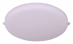 Встраиваемый светильник Mantra Algarve 8686 в интернет-магазине "Галерея света"