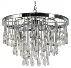 Подвесная люстра Maytoni Linn MOD091PL-05CH в интернет-магазине "Галерея света"