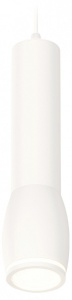Подвесной светильник Ambrella Light XP XP1122002 в интернет-магазине "Галерея света"