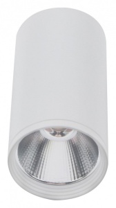 Накладной светильник Kink Light Фабио 08570-10,01 в интернет-магазине "Галерея света"