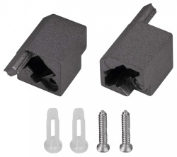 Набор заглушек для профиля Arlight SL-KANT 058674 в интернет-магазине "Галерея света"