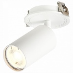 Спот ST-Luce Dario ST303.508.01 в интернет-магазине "Галерея света"