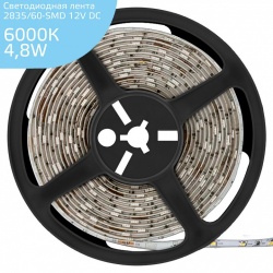 Лента светодиодная Gauss Gauss LED Elementary 355000305 в интернет-магазине "Галерея света"