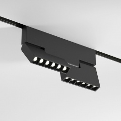 Накладной светильник Elektrostandard Slim Magnetic a066540 в интернет-магазине "Галерея света"