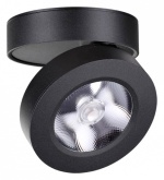 Накладной светильник Novotech Groda 357985 в интернет-магазине "Галерея света"