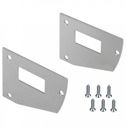 Набор заглушек для профиля Arlight SHELF-MULTI 017309 в интернет-магазине "Галерея света"