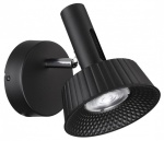 Бра Odeon Light Mali 6643/7WL в интернет-магазине "Галерея света"