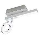 Спот Eglo Cardillio 1 96178 в интернет-магазине "Галерея света"