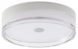 Накладной светильник Citilux DIXON CL747230V в интернет-магазине "Галерея света"