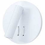 Бра Arte Lamp Electra A8232AP-1WH в интернет-магазине "Галерея света"