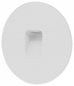 Встраиваемый светильник ST-Luce Visano SL9501.501.01 в интернет-магазине "Галерея света"