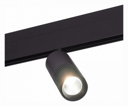 Светильник на штанге ST-Luce Lemmi ST365.446.12 в интернет-магазине "Галерея света"