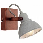 Спот Lussole Durango LSP-9828 в интернет-магазине "Галерея света"