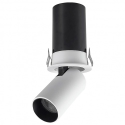 Встраиваемый светильник на штанге Mantra GARDA 9143 в интернет-магазине "Галерея света"