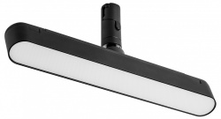 Светильник на штанге Lightstar DUE 267337 в интернет-магазине "Галерея света"