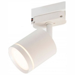 Светильник на штанге Denkirs DK640 DK6401-WH в интернет-магазине "Галерея света"