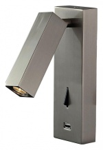 Бра Loft it Floadow LOFT2017-N в интернет-магазине "Галерея света"