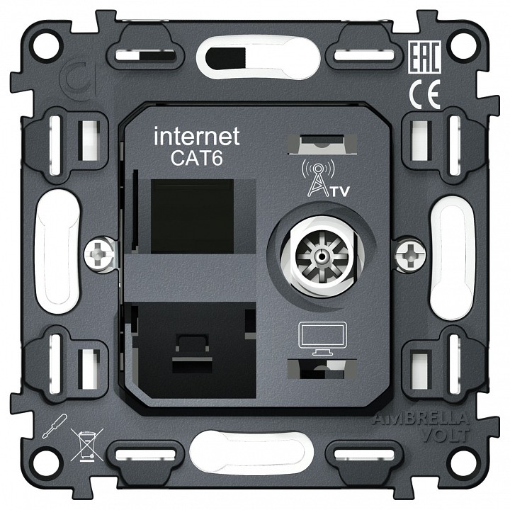 Механизм ТВ-розетки оконечные и розетки Ethernet RJ-45 со шторкам Ambrella Volt QUANT VM195 в интернет-магазине "Галерея света"