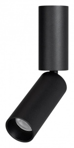 Светильник на штанге Arlight NUANCE 049915 в интернет-магазине "Галерея света"