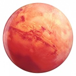 Накладной светильник Sonex Mars 7725/EL в интернет-магазине "Галерея света"