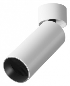 Светильник на штанге Maytoni Focus LED C055CL-L12W4K-W-D-W в интернет-магазине "Галерея света"