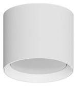 Накладной светильник Arte Lamp Intercrus A5548PL-1WH в интернет-магазине "Галерея света"