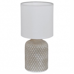 Настольная лампа декоративная Eglo Bellariva 97774 в интернет-магазине "Галерея света"